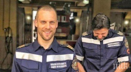 снимат втория сезон ягодова луна йорк