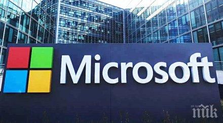 майкрософт затваря магазините целия свят