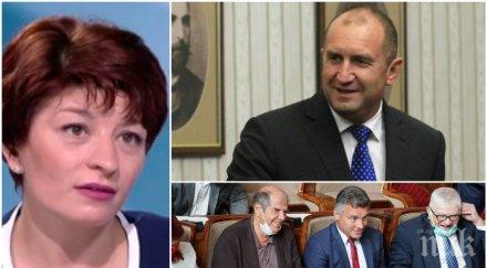 десислава атанасова порази лошо радев червените поведението президента пагубно държавата