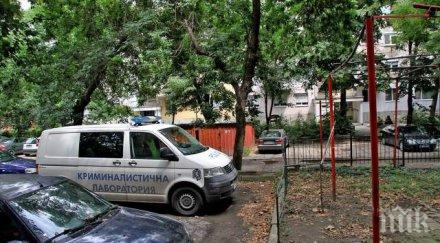 арменска вендета гард пловдив изправят съд стрелеца