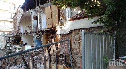 обещаха семейството сринатата заради строеж къща пловдив