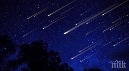 уникално звезди падат небето довечера пожелайте нещо