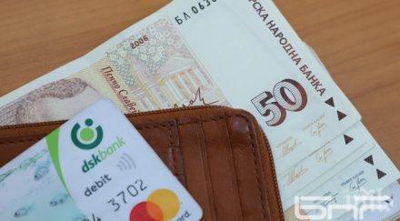 съюзът военноинвалидите иска увеличение пенсии близо 200 души