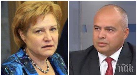 първо пик менда стоянова георги свиленски лют спор парламентарния контрол изобличиха депутата бсп прави внушения обновена