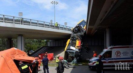 автобус падна мост варшава двама загинаха ранени