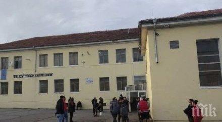 близо тона боклук извозени софийския квартал факултета