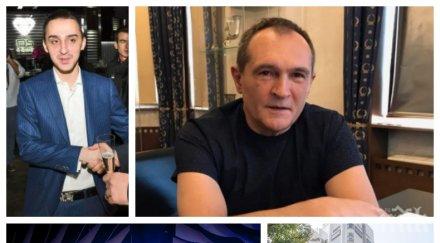 бомба разследват васил божков палежа мегами беглецът дубай заплюл дискотеката казино