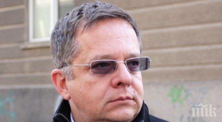 зам кметът софия общинските медицински центрове възможност заем 500 хиляди лева