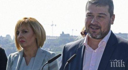 смях крах манолова вапцаров паразитират присламчиха нова гражданска драма пещера