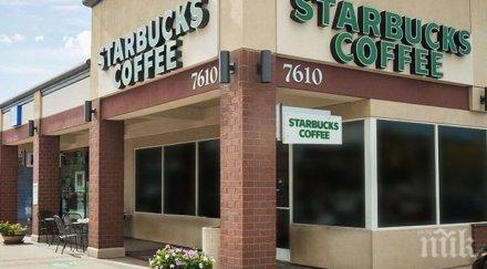 бонус служител кафене сан диего получи 000 долара