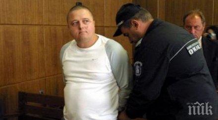 арестуваха йоско костинбродския гърция