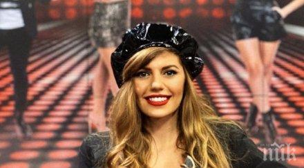 михаела филева изкачи връх мургаш върна диви ягоди снимки