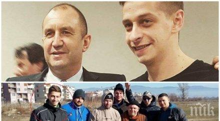 шокиращо пик протеже корнелия нинова псува яка чалга пачки челото лидерът младежкото бсп протекции румен радев видео снимки