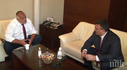 извънредно пик борисов среща маринов арестите гдбоп поздравления мвр прокуратурата нашата къщичка чиста видео