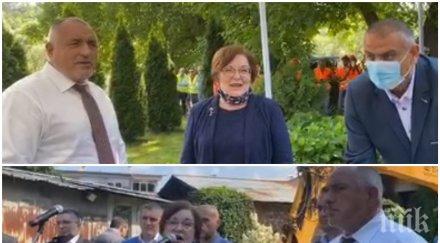 първо пик борисов строи нов мост осъм троян качи кметица бсп джипа видео обновена