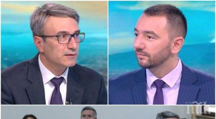 цирк ефира подсъдимият трайчо цъфна божков лъска имидж удобния хекимян жали запорирани сметки