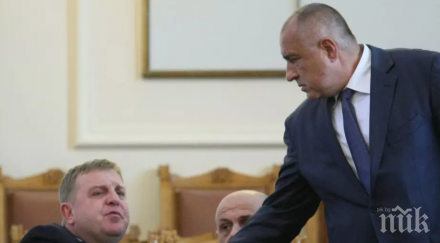 борисов каракачанов успехи мисиите нато