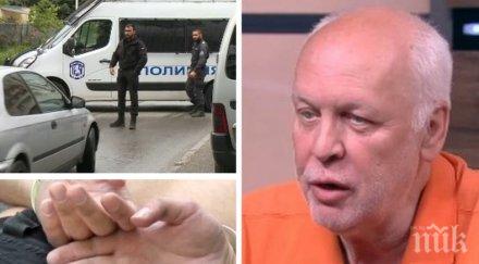 експертно мнение психолог разкри добрите ченгета минават тъмната страна