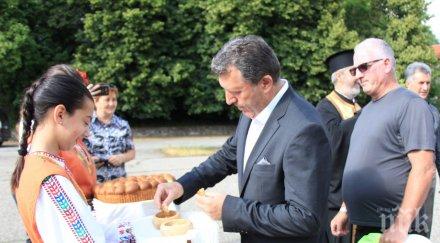 банско започва строителството модерна спортна площадка