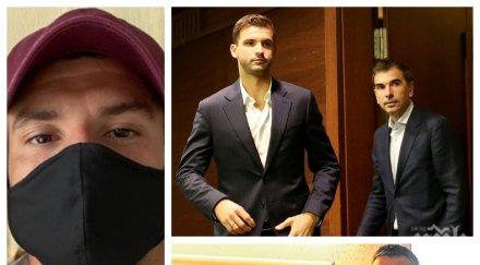 пламна балканска война мениджър брани гришо атаката сърджан джокович стана ясно заразил димитров