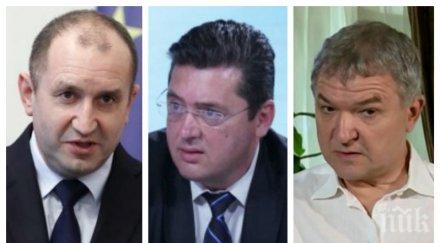 разгара скандала узунов бобоков румен радев двудневно околоселско пътешествие крие каспичан