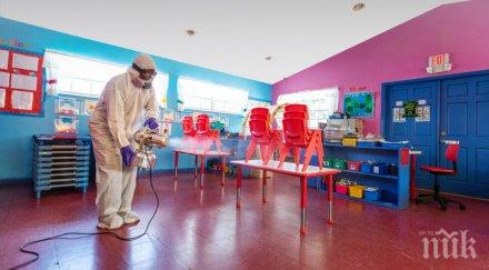 извънредно коронавирус затвори столична детска градина заразени майка деца