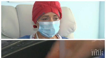 покъртителният разказ лекарка обидени сме българинът превърнал рушенето правилата национален спорт докато случи лошото