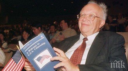 синът никита хрушчов самоубил