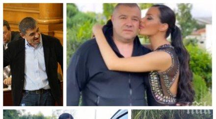 крими босът замесен кражбата джип кирил добрев изпрати щерка абитуриентка снимки