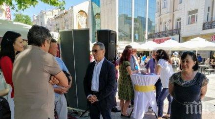 университет почерпи кандидат студентите акациева лимонада