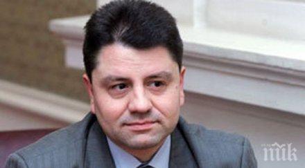 герб патриотите стихнаха ръцете години давност събиране вземания физически лица