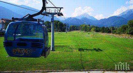 юли кабината безплатна децата