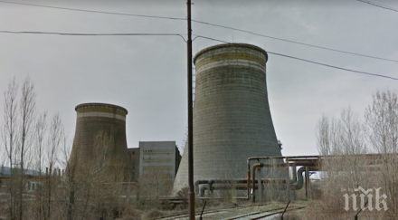 биомасата даде въздух българските миньори