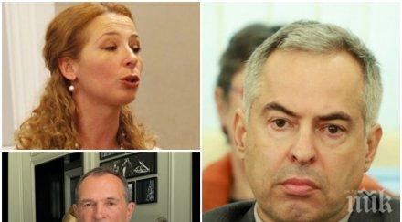 водещият панорама бойко василев пробит деверът пиарката васил божков скочи главния прокурор заради зависимости