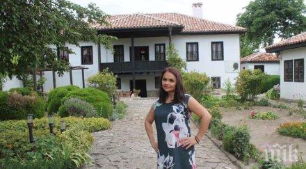 сестрата преслава става водеща