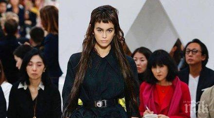 седмицата модата париж завръща няколко условия