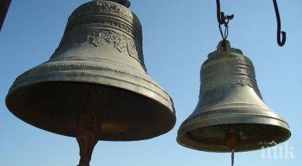 столична община подкрепя финансово три храма манастир