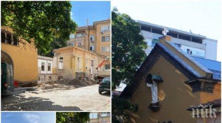 реставрират храма капуцините пловдив