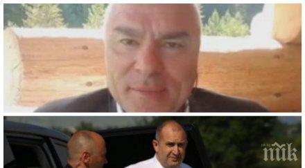 веселин марешки президентът свален имунитет разследван