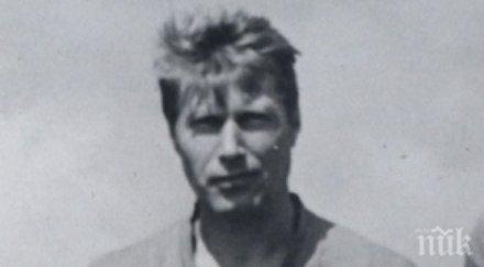 откриват мемориал никола котков