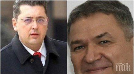 пламен бобоков изправя съда решават дали върнат ареста