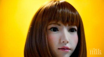 дадоха главна роля филм робот