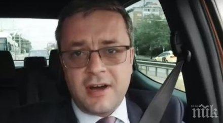 тома биков напрежението генералите дондуков даде късо