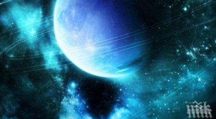 астрономи откриха новороден събрат нептун близо земята