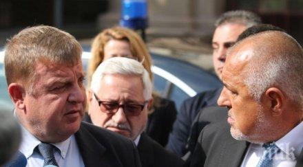 партньорите борисов ослушват president uzunov каракачанов явно гъби александър йорданов бил плаж