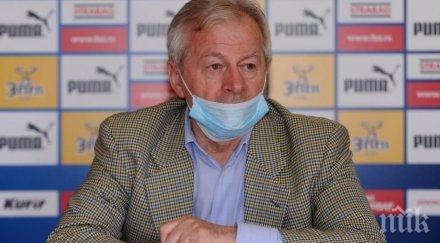 футболна легенда сърбия covid бори живота