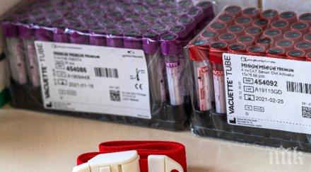 звездица затегнаха режима заради заразените коронавирус