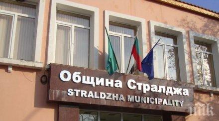 патрули пазят селскостопанската продукция стралджанско