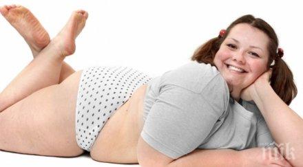 мъже харесват пухкави жени