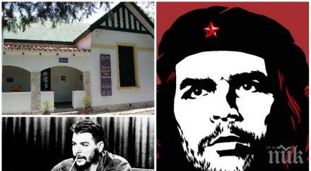 продават родната къща гевара аржентина